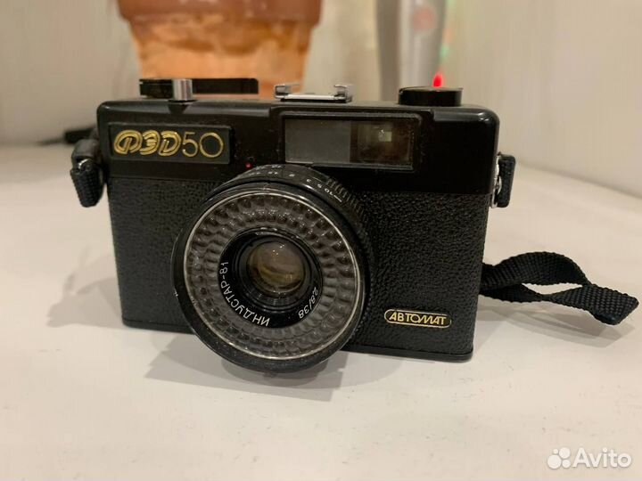 Фэд 50 (ГОСТ знак)