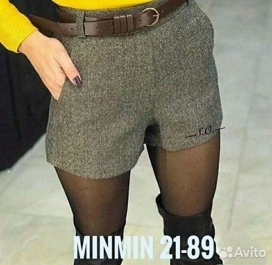 Шорты новые