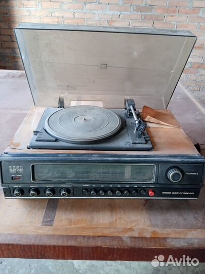 Проигрыватель Вега - 323 стерео