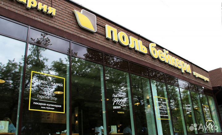 Монтаж наружной рекламы