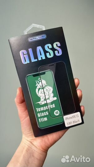 Защитное стекло iPhone 11