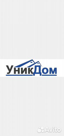 Прораб