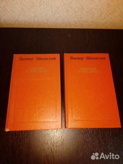 Книги разной тематики