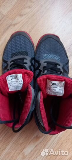 Боксерки everlast