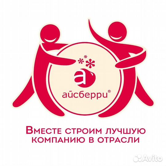 Водитель экспедитор категории с