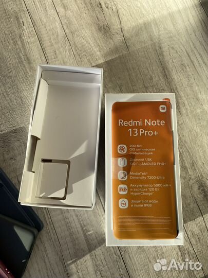 Xiaomi Redmi Note 13 Pro+, 12/512 ГБ