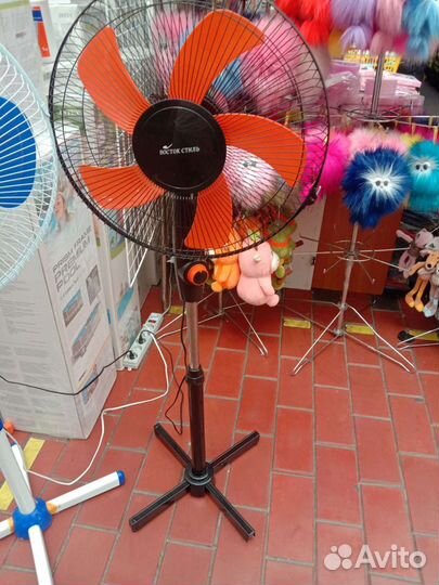 Спасение от жары напольный вентилятор опт