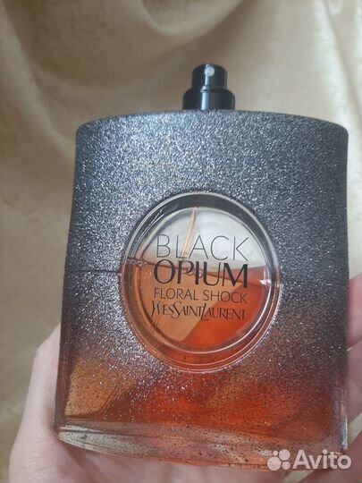 Opium Yves Saint Laurent