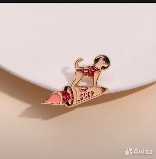 Брошь космос собака ракета