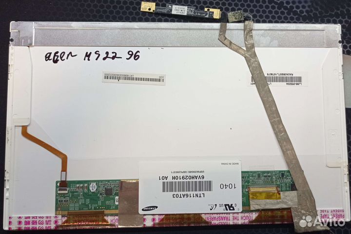 Матрицы для ноутбуков hp, acer