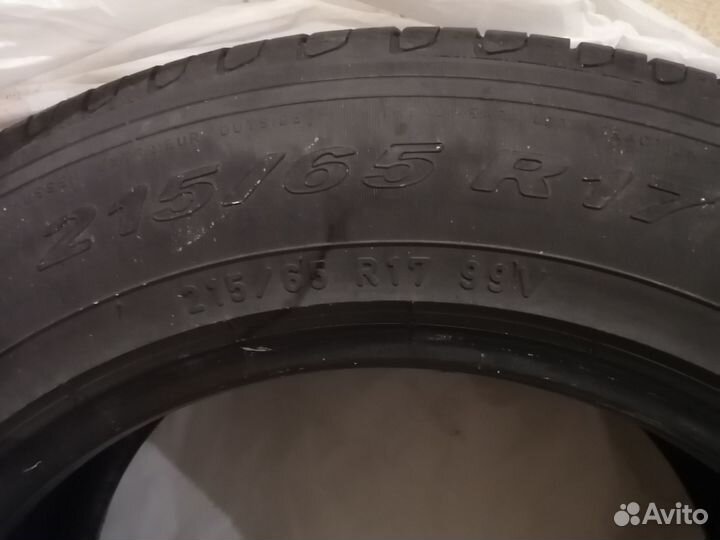 Pirelli Scorpion Verde 215/65 R17 99V