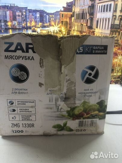 Электро мясорубка бу