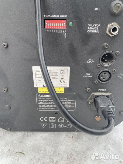 Цветомузыка