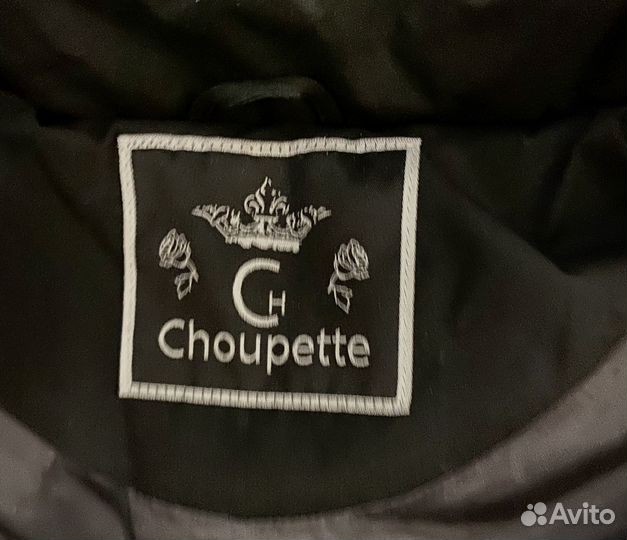 Пуховик для девочки Choupette 152-158р