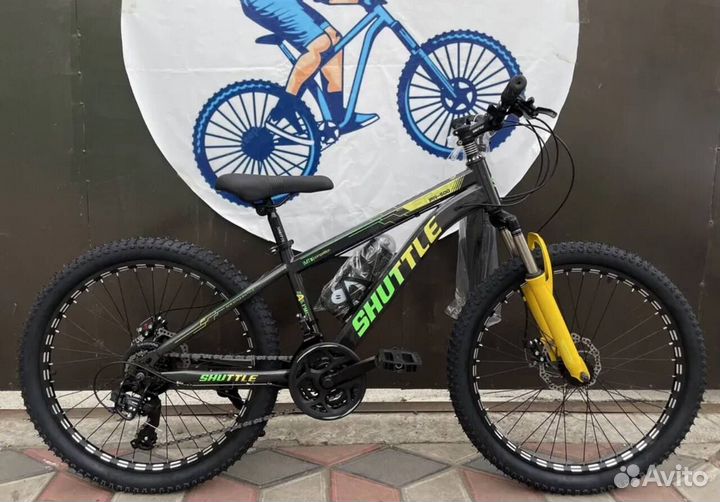 Скоростной велосипед 24