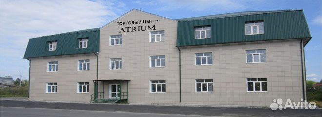 Продается готовый арендный бизнес