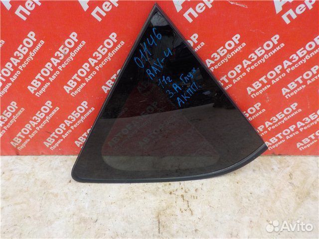 Стекло кузова заднее правое Toyota Rav 4 2006-2013