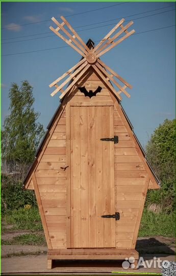 Уличный туалет KEY672