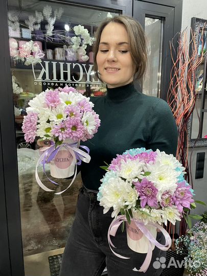Мини букет