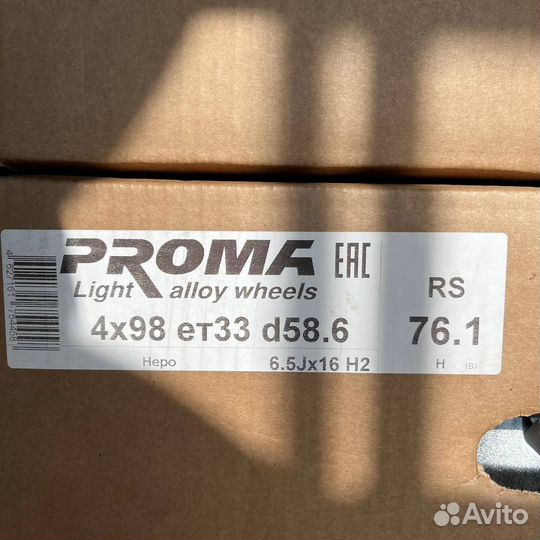 Литые диски R16 4/98 proma RS неро