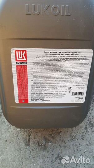 Масло моторное Лукойл 10W-40, API CI-4/SL