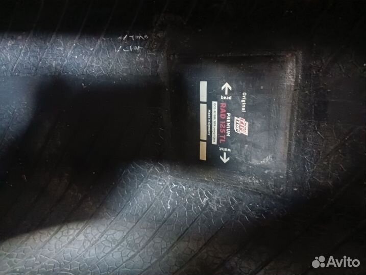 Шина хенкук