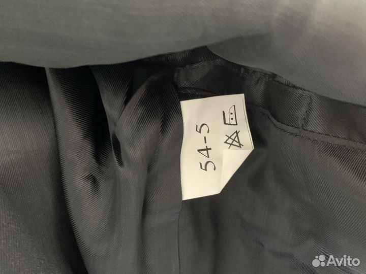 Пограничная форма повседневная