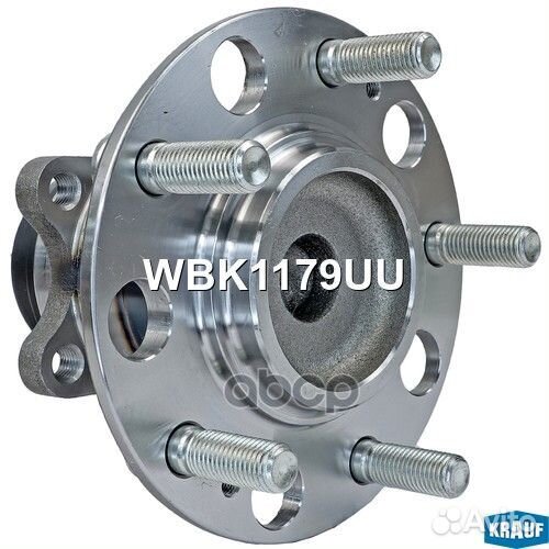 Ступица в сборе WBK1179UU Krauf