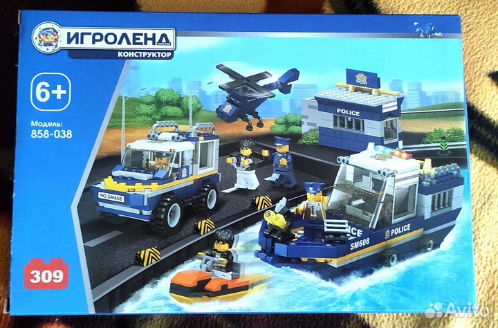 Конструктор для мальчиков