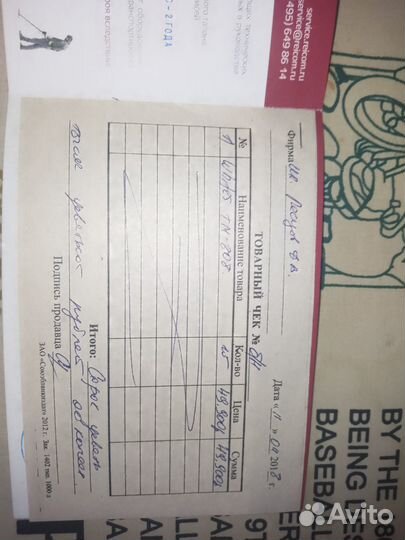 Глубинный металлоискаль Whites TM 808