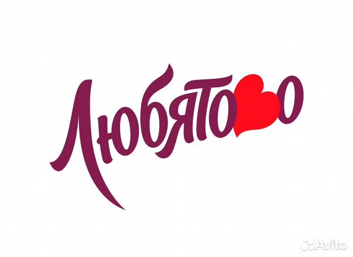 Укладчик-упаковщик