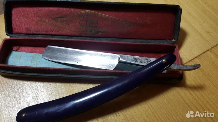 Опасная бритва СССР москва стиз 1953г