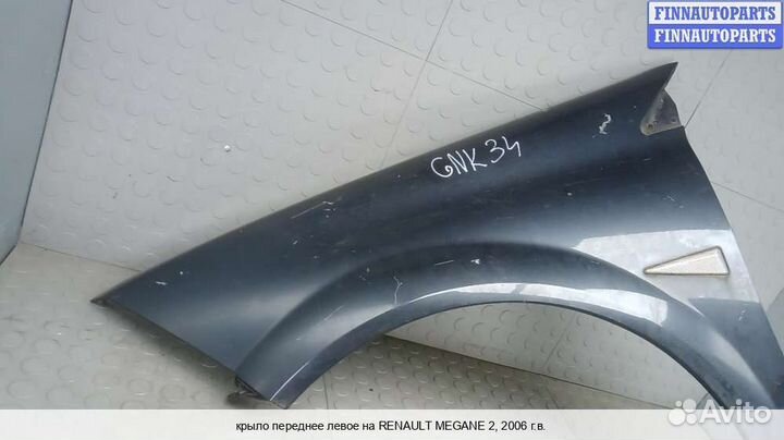 Крыло перед/лево Renault Megane II, 2006 1.5 Дизель