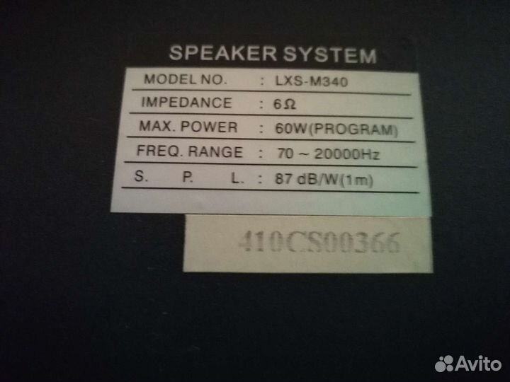 Колонки LXS M340 Real Sound