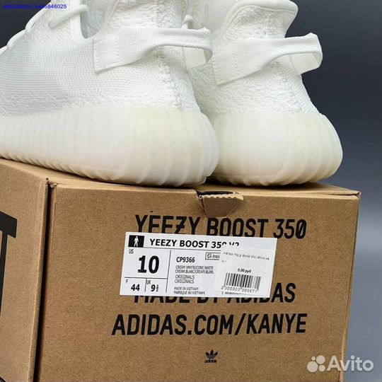 Кроссовки Adidas Yeezy Boost 350