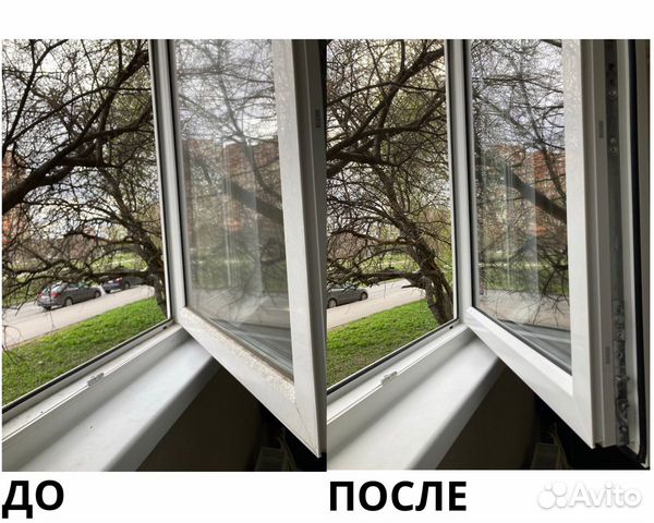 Мойка окон и балконов