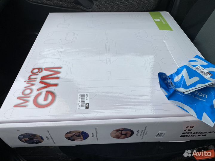 Степ платформа