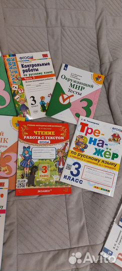 Продам рабочие тетради Школа России