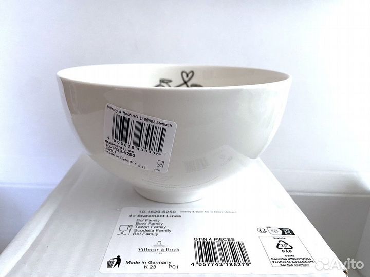 Пиала 470 ml Villeroy & Boch Statement Line 6250