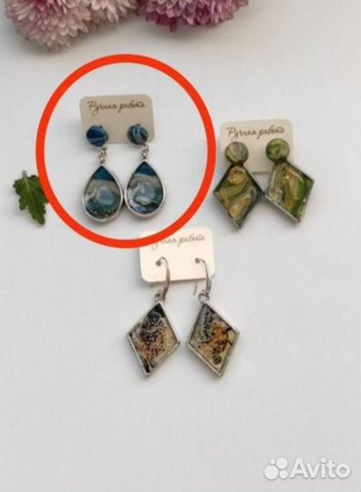Серьги из эпоксидной смолы