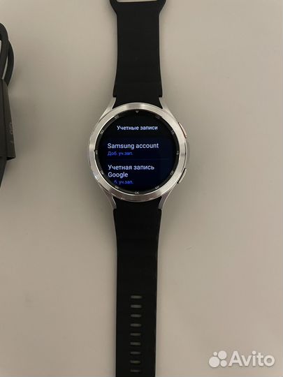 Samsung galaxy watch 4 classic 46mm