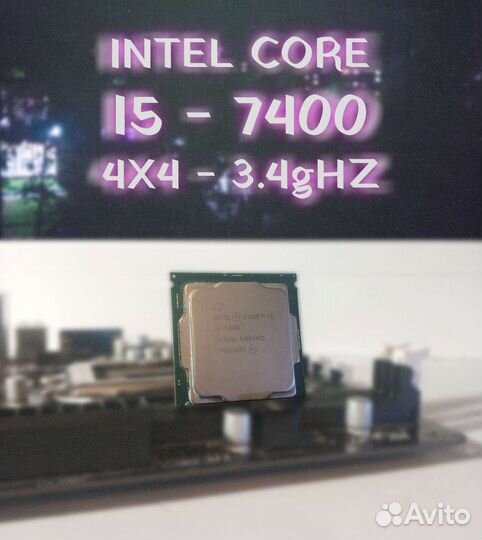 Процессор для игр Intel Core i5 7400