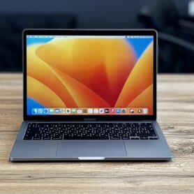 Macbook pro 13 2020 i5/8/256