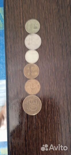 Монеты из СССР