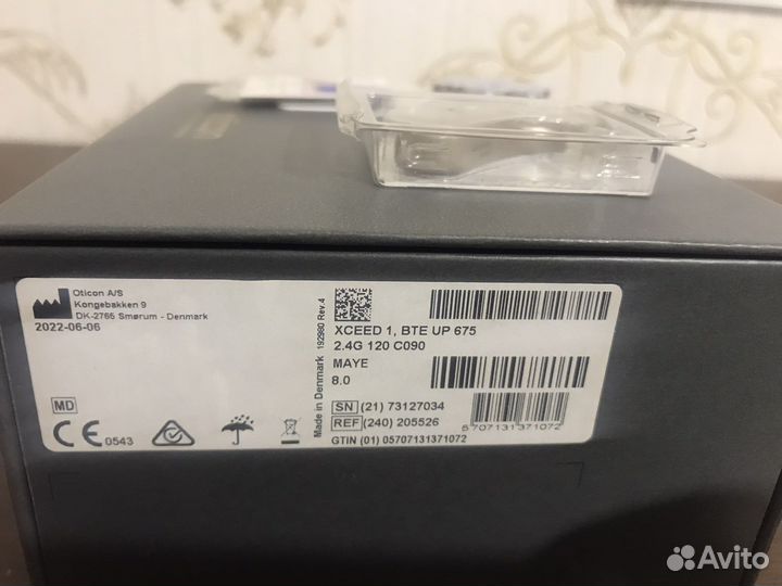 Слуховой аппарат Oticon xceed 1 BTE UP 675 2.4G