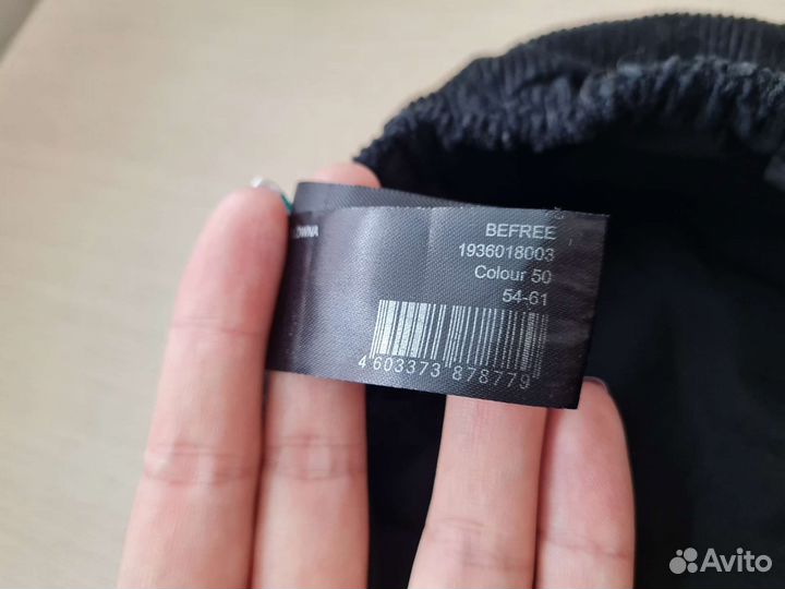 Кепка женская Befree