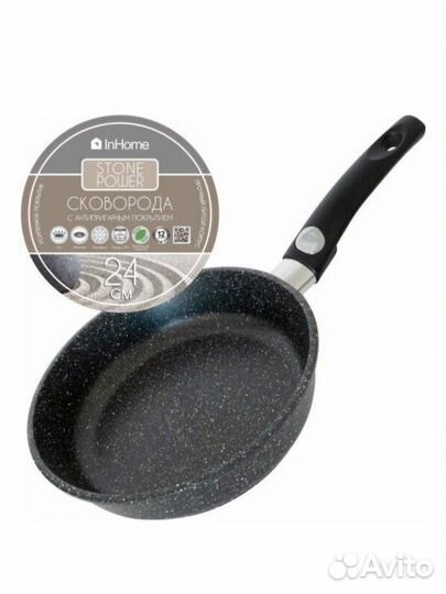 Сковорода с крышкой новая