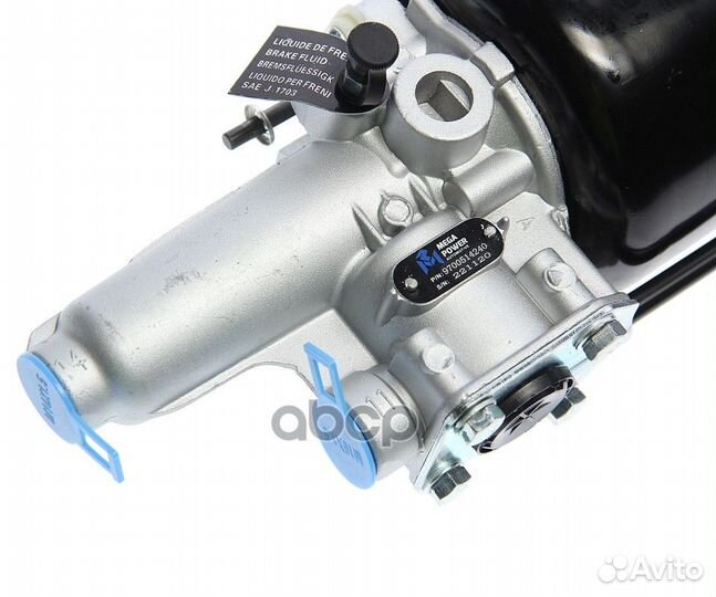 Пгу камаз-5460,6450,6520 megapower 160-15-017