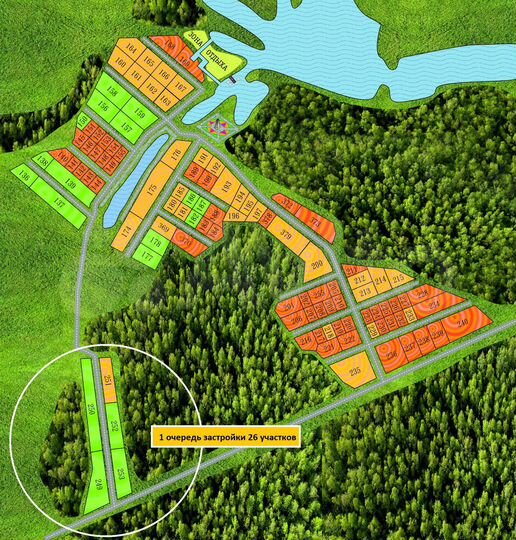 Дом 104 м² на участке 6 сот.