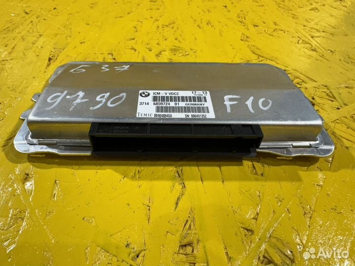 Блок управления подвеской BMW 5 F10